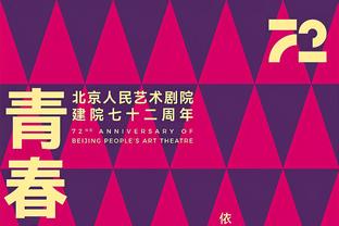 巴萨本赛季64次创造良机五大联赛球队居首，但错失机会同样最多